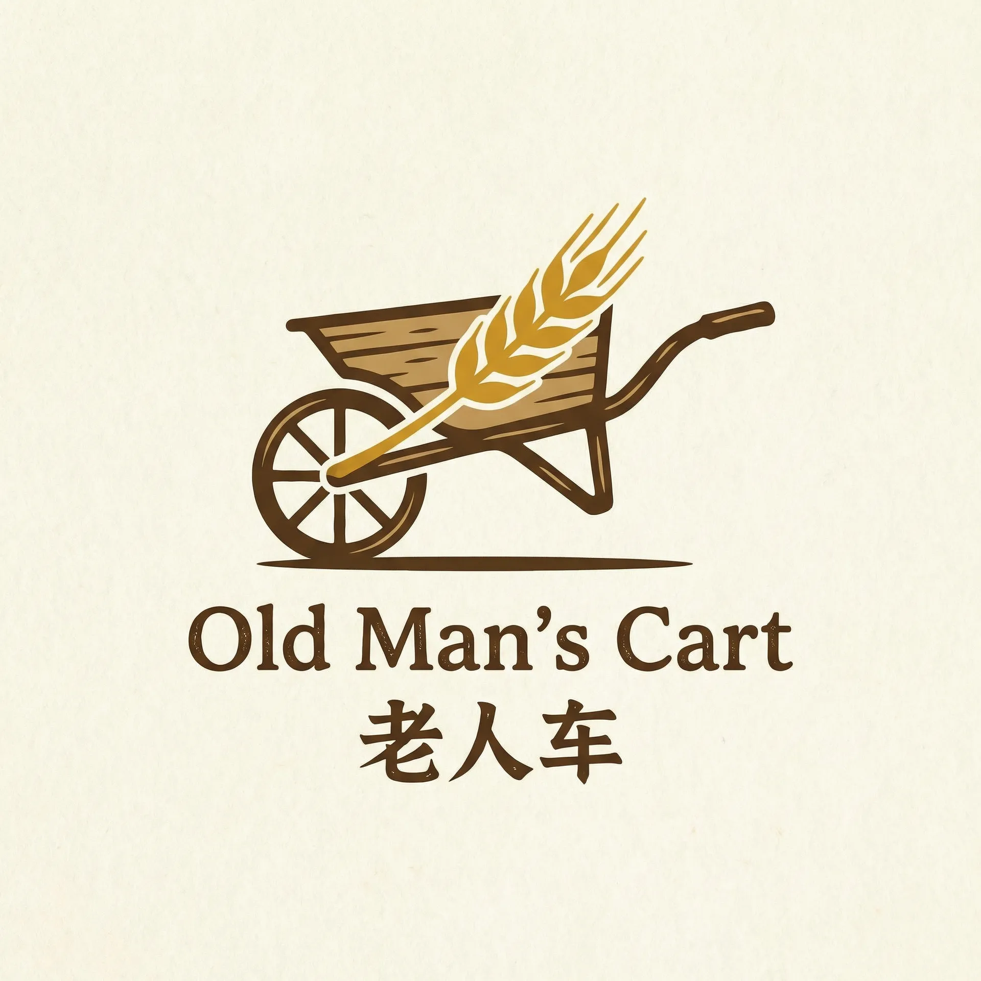 媚肉生香 乡村田园网站标志